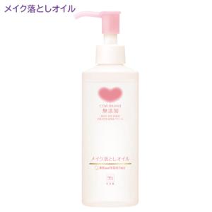 牛乳石鹸 カウブランド 無添加 メイク落としオイル 無添加フェイスケアシリーズ 150ml COW｜cosmebox