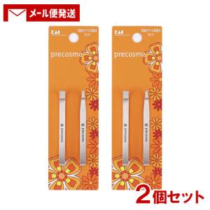 1000円ポッキリ プリコスメ(Precosme) 毛抜マユ毛抜きセット 1個×2個セット 貝印(Kaijirusi)  メール便送料込｜cosmebox