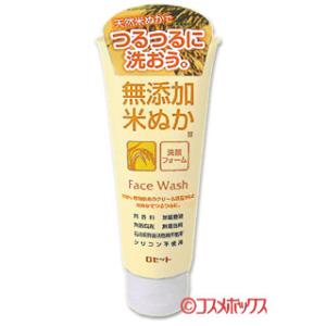 ロゼット(ROSETTE) 無添加米ぬか(保湿成...の商品画像