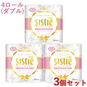 3個セット クリネックス トイレットティシュー システィ(sistie) ハピネスピンク ダブル 4ロール 日本製紙クレシア 送料込｜cosmebox