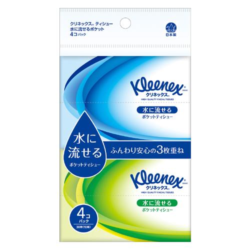 クリネックス(Kleenex) ティシュー 水に流せるポケット 4個パック 日本製紙クレシア(Cre...