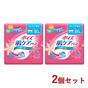 ポイズ 肌ケアパツド 安心の中量用 80cc ( 78枚×3セット )/ : 爽快