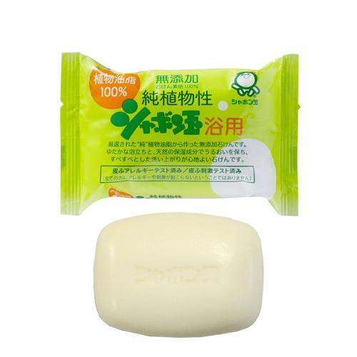 シャボン玉石けん 純植物性 浴用 無添加石鹸 100g ボディ用 固形せっけん ボディソープ
