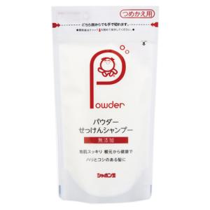 シャボン玉石けん パウダーせっけんシャンプー つめかえ用 100g｜cosmebox