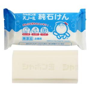 シャボン石けん シャボン玉スノール 純石けん 180g 洗濯用 無添加 お徳用 部分洗い(エリ・ソデ 靴下 くつ) 頑固汚れに
