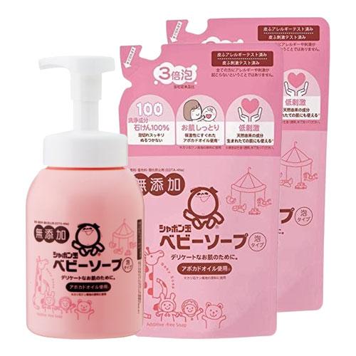 シャボン玉石けん 無添加 ベビーソープ 泡タイプ 本体 450ml×詰替用 400ml×2個 ボディ...