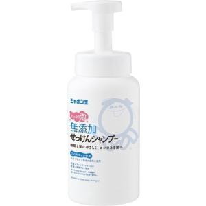 シャボン玉石けん 無添加せっけんシャンプー 泡タイプ 520ML ヘアケア ノンシリコン｜cosmebox