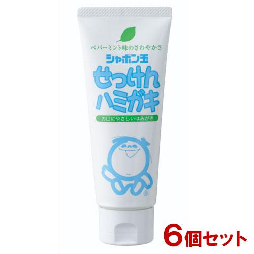 シャボン玉石けん せっけんハミガキ 140g×6個セット 爽やかなペパーミント味 歯磨き粉 電動ハブ...