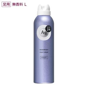 エージーデオ２４デオドラントスプレーＬＬ＋プレミアムＳ付 180＋40g 12本 Amazon.co.jp: 【Amazon.co.jp限定】エージーデオ24メン メンズ