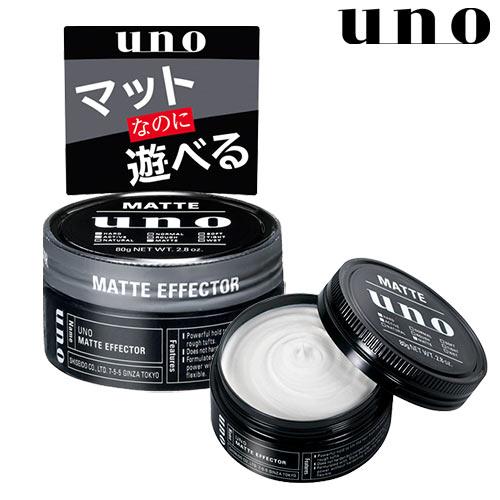 uno(ウーノ) マットエフェクター 80g  ヘアワックス ファイントゥデイ資生堂(Fine To...