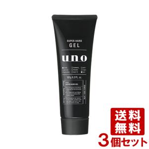 ファイントゥディ資生堂 ウーノ スーパーハードジェル 180g×3個セット uno shiseido 送料無料｜cosmebox