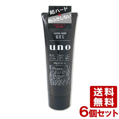 ファイントゥディ資生堂 ウーノ スーパーハードジェル 180g×6個 uno shiseido 送料...