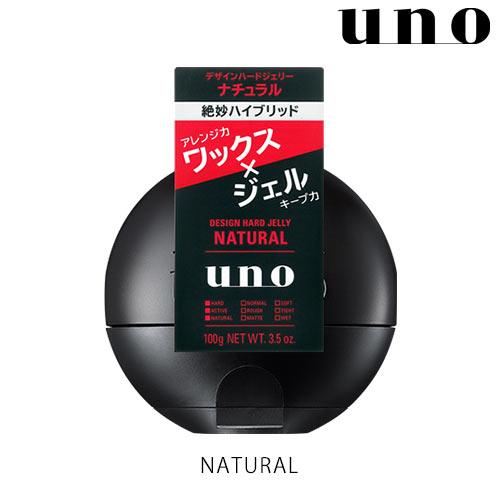 uno(ウーノ) デザインハードジェリー(ナチュラル) 100g スタイリング ファイントゥデイ資生...