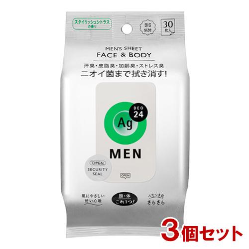 エージーデオ24メン(Ag DEO24MEN) メンズシート フェイス＆ボディ スタイリッシュシトラ...