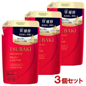 TSUBAKI(ツバキ) プレミアム モイスト&amp;リペア ヘアコンディショナー つめかえ用 330mL...