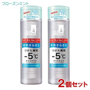 シーブリーズ(SEA BREEZE) デオ&ウォーター フローズンミントの香り 160mL×2個セット ファイントゥデイ アイスタイプ 送料込｜cosmebox