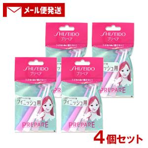 在庫限り プリペア フィニッシュ用 (プチT) ...の商品画像