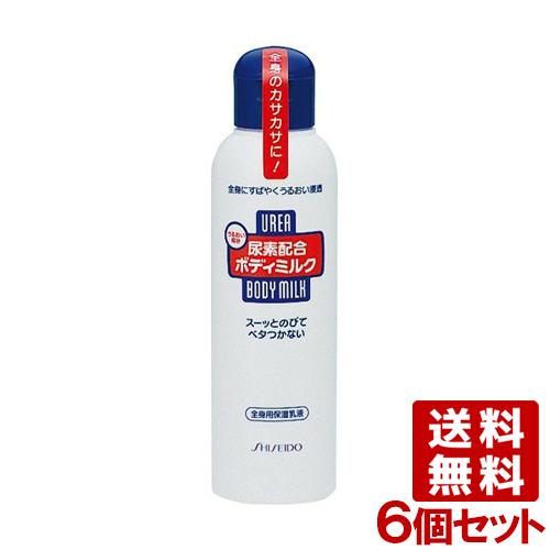 尿素配合ボディミルク うるおいボディミルク 150mL×6個セット ファイントゥデイ(Fine To...