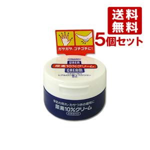 尿素10%クリーム やわらかスベスベクリーム 100g×5個セット 指定医薬部外品 ファイントゥデイ(Fine Today) 送料込｜cosmebox