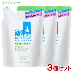 シーブリーズ(SEA BREEZE) コンディショナー つめかえ用 400mL×3個セット ファイントゥデイ(Fine Today) 送料込｜cosmebox