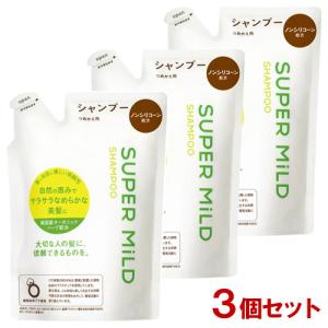 スーパーマイルド(SUPER MiLD) シャンプー つめかえ用 400mL×3個セット ファイントゥデイ(Fine Today) 【送料込】｜cosmebox