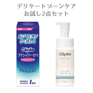 プチシャワー・セペ コットン・ラボ プチシャワーセペ120ML1本入り 1回分 使いきりビデ