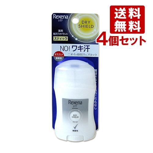 レセナ 薬用 ドライシールド パウダースティック 無香性 20g×4個セット Rexena ユニリー...