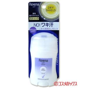 日邦薬品「オドレミン」25ml[医薬部外品] : ハピネスドラッグ - 通販