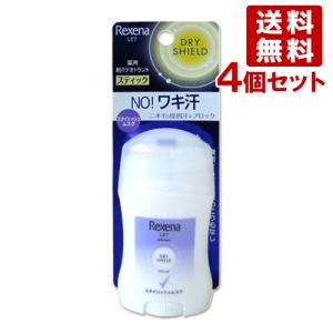 デオナチュレ 男ソフトストーンW ( 20g*3個セット )/ : 爽快ドラッグ