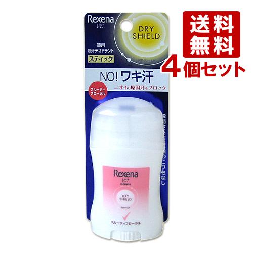 レセナ 薬用 ドライシールド パウダースティック フルーティフローラル 20g×4個セット Rexe...