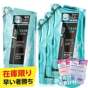 モッズヘア　ワックス5点 モッズヘア ワックス5点 モッズヘアワックス5点