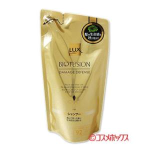 ラックス バイオフュージョン ラックス(LUX) ダメージ
