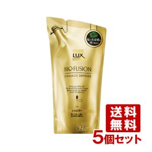 1ラックスバイオフュージョン ダメージディフェンス コンディショナー(250g) Amazon | LUX(ラックス) バイオフュージョン ダメージ ディフェンス