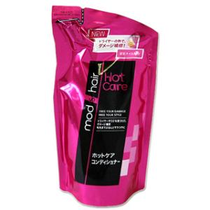 モッズヘア(mods hair) ホットケア コ...の商品画像