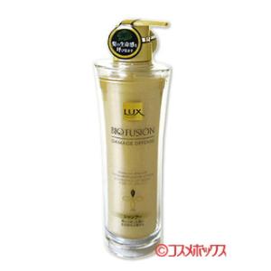 ラックス バイオフュージョン ラックス(LUX) ダメージ
