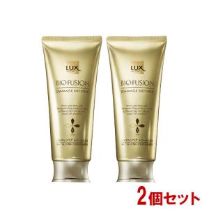 ラックス バイオフュージョン ダメージディフェンス バイタル