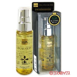 ラックス バイオフュージョン ラックス(LUX) ダメージ