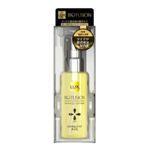 在庫限り ラックス バイオフュージョン ダメージディフェンス バイタルリペアオイル 50ml (洗い流さないヘアトリートメント) LUX