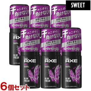 AXE(ユニリーバ) AXE BLACK アックス ブラック フレグランス