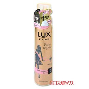 ラックス(LUX) 美容液スタイリング ふんわりエアムーブフォーム 130g｜コスメボックス