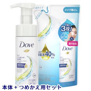 送料無料】株式会社資生堂 ファイントゥデイ センカ パーフェクト