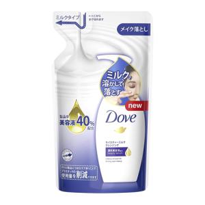 ダヴ(Dove) モイスチャーミルククレンジング...の商品画像