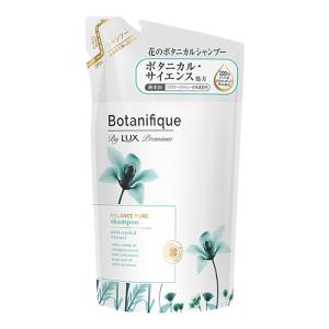 ラックス プレミアム(LUX Premium) ボタニフィーク(Botanifique) シャンプー バランスピュア つめかえ用 350g ユニリーバ(Unilever)｜cosmebox