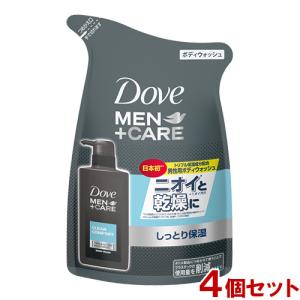 ダヴ(Dove) MEN+CARE(メンプラスケア) ボディウォッシュ クリーンコンフォート つめかえ用 320g×4個セット ボディソープ ユニリーバ｜cosmebox