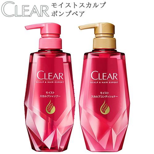 クリア(CLEAR) モイスト スカルプシャンプー ポンプ 370g＆コンディショナー  ポンプ 3...