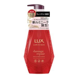 ラックス(LUX) ルミニーク ダメージリペア シャンプー ポンプ 450g ユニリーバ(Unilever)｜cosmebox