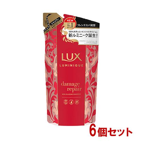 ラックス ルミニーク ダメージリペア シャンプー 詰替え用 350g×6個セット LUX LUMIN...