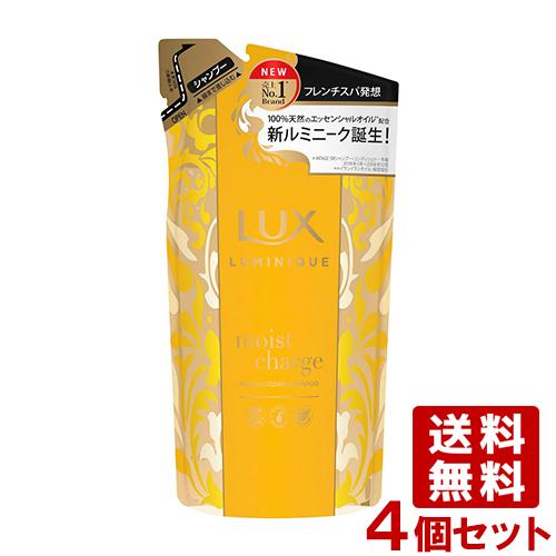 ラックス(LUX) ルミニーク モイストチャージ シャンプー 詰替 350g×4個セット ユニリーバ...