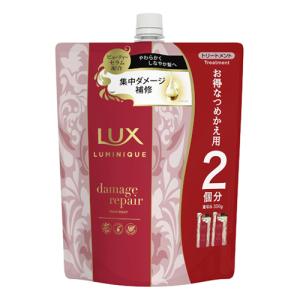 ラックス(LUX) ルミニーク ダメージリペア トリートメント つめかえ用 700g ユニリーバ(Unilever)｜cosmebox