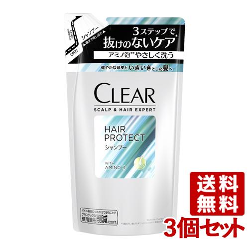 クリア ヘア プロテクト シャンプー つめかえ用 280g×３個セット CLEAR ユニリーバ(Un...